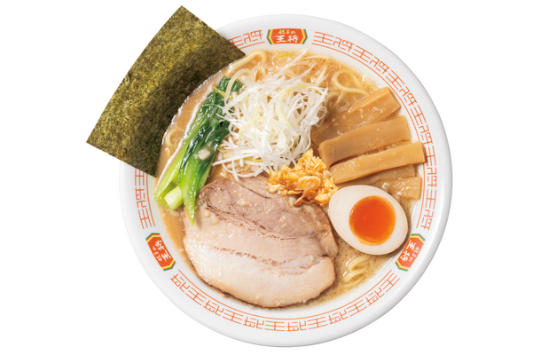「極王餃子の王将ラーメン」(税込980円)
