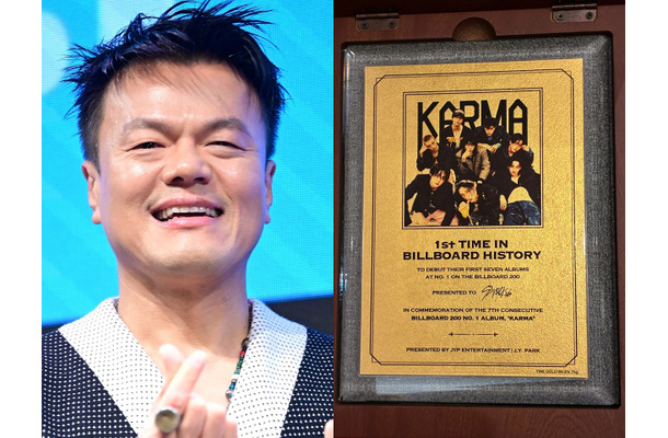 J.Y.Park、Stray Kidsに“総額1000万円超え”の金をプレゼント！太っ腹すぎるお祝いが話題に