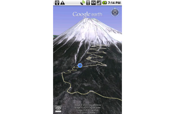 　米Googleは22日（現地時間）、Google EarthのAndroid版「Google Earth for Android」をリリースした。公式ブログで明らかにした。