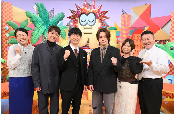 『そう言われたら見たことない』ⒸTBS