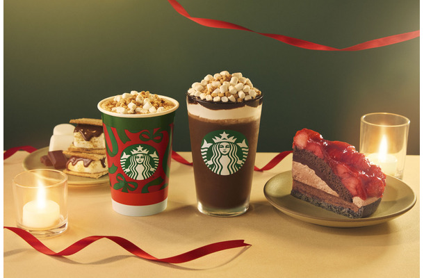 スターバックス ホリデー第２弾！