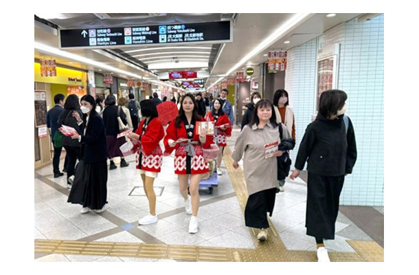 創業祭キャラバン隊(※昨年の実施風景)