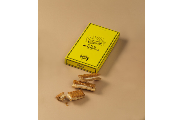 ＜1位＞バターミルフィユ【バターバトラー】1,620円