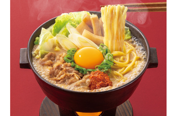 牛肉玉ラーメン鍋膳（とんこつ）（店内税込価格）987円