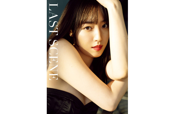 譜久村聖 写真集 『 LAST SCENE 』 (撮影:唐木貴央)