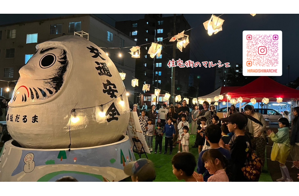 マルシェの風景写真