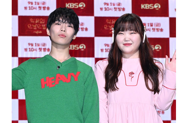 兄妹デュオAKMU、YGエンタ退所を正式発表　“12年の歩み”に幕「私たちは永遠にYGファミリー」【全文】