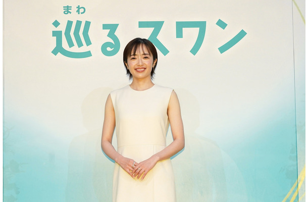 2027年度前期連続テレビ小説「巡(まわ)るスワン」の制作発表・主演会見(C)NHK