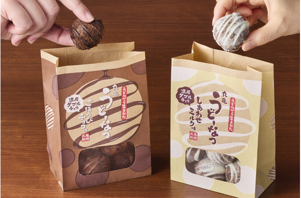 新味「ごほうびチョコ味」と「しあわせミルク味」