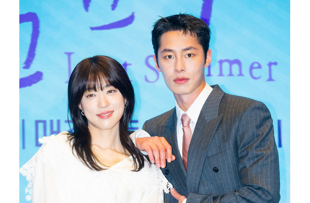 aespa・カリナの元恋人が主演を務める韓国ドラマ、視聴率1％台の大苦戦　最新話で自己最低視聴率を更新