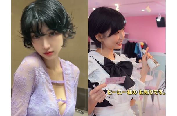 メイド喫茶でアルバイト？かつて“韓国の広末涼子”と呼ばれた女優、「生きるのって大変」と吐露