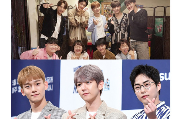 カムバック前のEXO、バラエティ番組に電撃出演！しかし“3人”は除外…ますます遠のく完全体活動が鮮明に