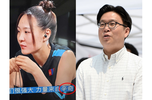 キムチを“辛奇”と表記したNetflix、韓国教授が大喜び「中国の無理な主張を無力化する良い手本」