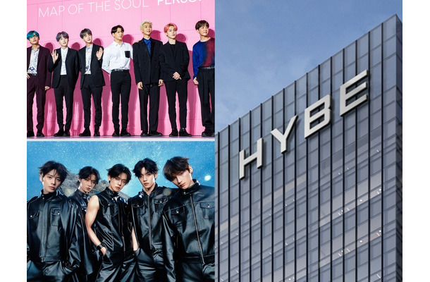 BTS・TXTら所属のHYBE、香港火災の犠牲者を哀悼…遺族支援のため5億ウォンを寄付