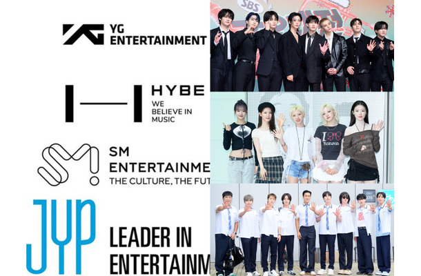 少なくとも死者94人…香港火災惨事にK-POP界が“寄付リレー”　YG・HYBE・SM・JYP・Stray Kidsら支援表明