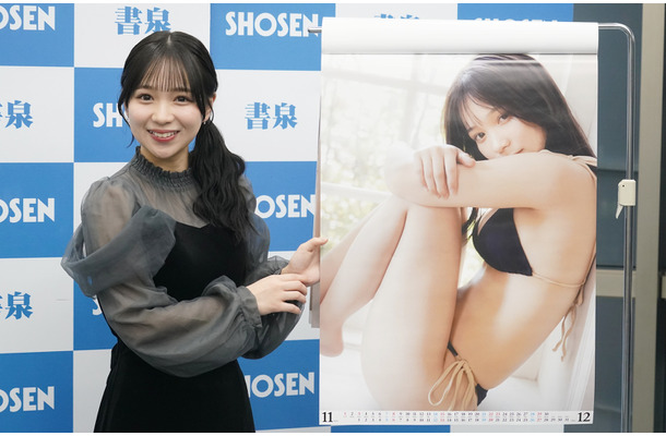 池本しおり【写真：竹内みちまろ】