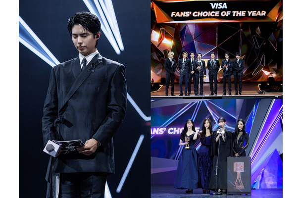 “火災”を連想する特殊効果は排除、歌詞も変更　「MAMA AWARDS」が示したK-POP最大の授賞式たる品格と存在意義