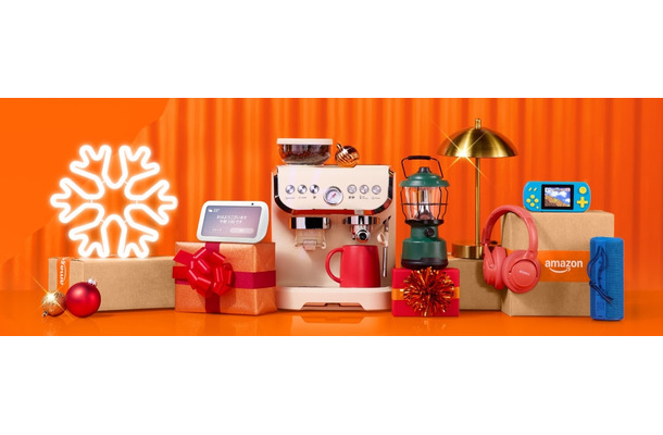 Amazonブラックフライデー