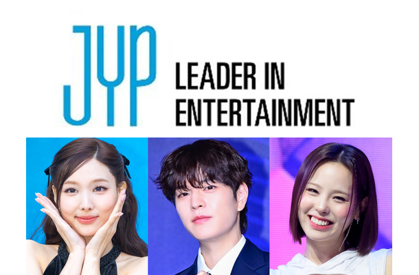 TWICE・Stray Kidsを生んだJYPエンタ、最後の「練習生公開オーディション」開催決定！