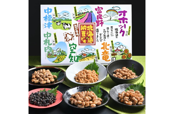 北海道　ご当地納豆セット