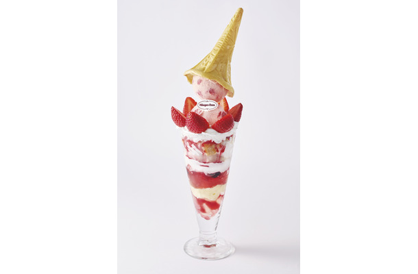 ハーゲンダッツといちごのジョナパフェDX（税込1,759円）