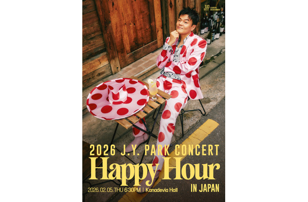 J.Y. Park「J.Y. PARK CONCERT ‘HAPPY HOUR’ IN JAPAN」キービジュアル