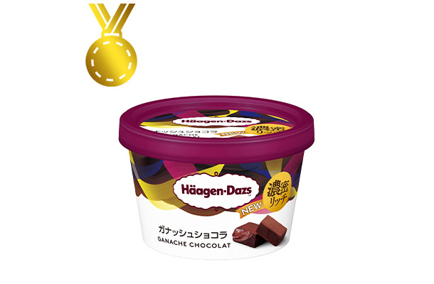 ミニカップ『ガナッシュショコラ』