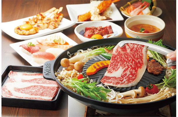 期間限定で味わえる！黒毛和牛の特別逸品が食べ放題コースに登場！