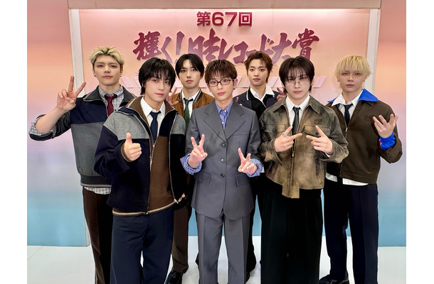&TEAM、「日本レコード大賞表彰式」に出席！12月30日放送『輝く！日本レコード大賞』にも“生出演”決定