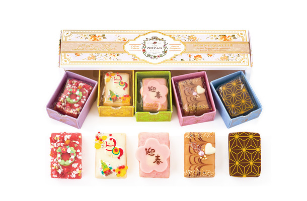 キューブラスク5個入 お正月／Le Cube Rusk　“NEWYEAR”　1,728円(税込)