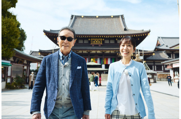 『ブラタモリ』（C）NHK