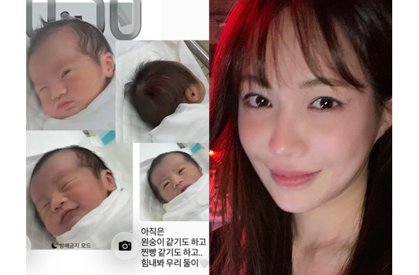 「頑張ってみよう、私たち2人で」妊娠後、男に“捨てられた”と主張する韓国インフルエンサーが一人で出産