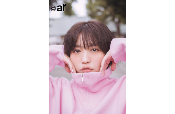 大原優乃『ar』1月号（C）主婦と生活社