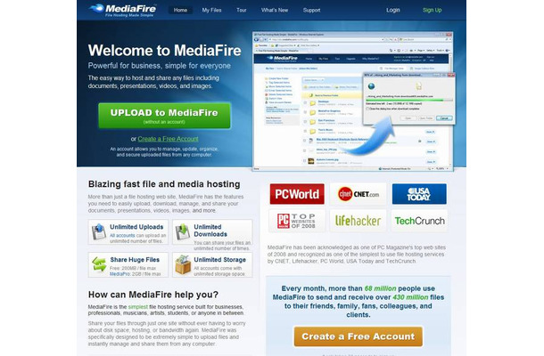 海外ストレージサイト「MediaFire」（画像）ではデータのダウンロード・アップロードが可能