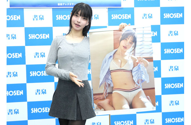 穂波あみ【撮影：小宮山あきの】