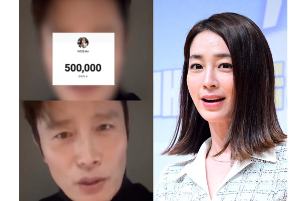 ついに夫イ・ビョンホンの顔に入った“ぼかし”を解除　イ・ミンジョンの公約実行に「おもしろすぎる」の声