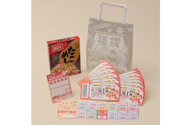 「いちばんお得な!! 福袋」 6,000円（税込）