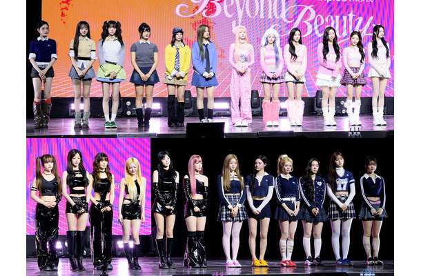 24人中4人が日本人メンバーの韓国女性グループの所属事務所、誹謗中傷への強硬対応を宣言