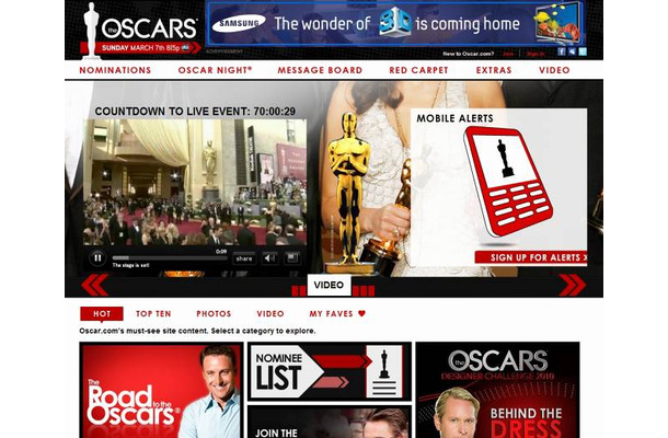 アカデミー賞公式サイト「Oscar.com」。各賞のノミネートが発表されている