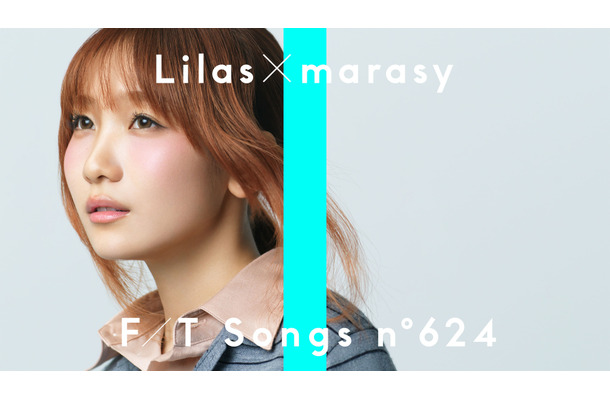 幾田りら×まらしぃ - 恋風 / THE FIRST TAKE