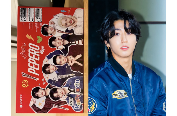 「8人のはずが1人いない」Stray Kidsコラボパッケージにまさかの“人数ミス”…ファン抗議でメーカーが謝罪