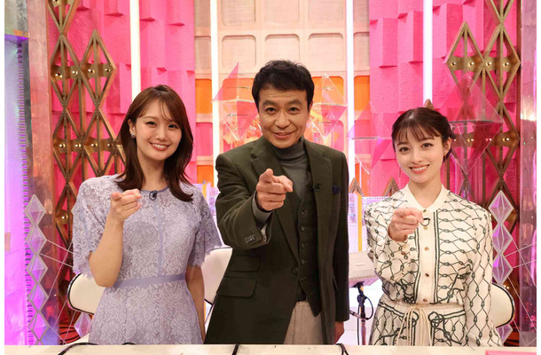 左から) 井上清華（フジテレビアナウンサー）、中山秀征、橋本環奈（C）フジテレビ