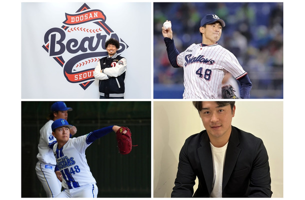 大谷翔平のフォークに「魔球だ…」　韓国球界に“日本投手”8人加入で期待される代表強化