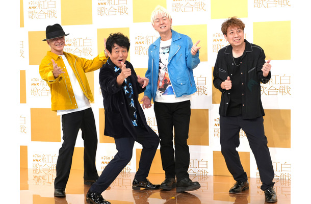 TUBE（左から）角野秀行、前田亘輝、春畑道哉、松本玲二【撮影：小宮山あきの】