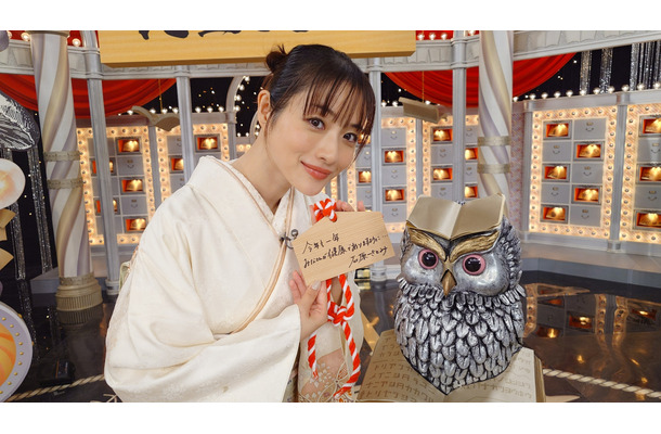 「あしたが変わるトリセツショー」（C）NHK