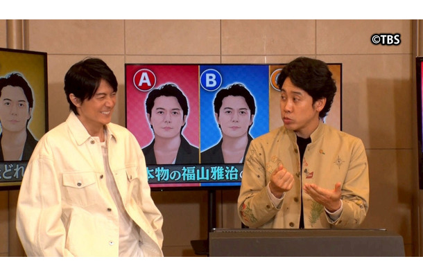 TBS『ニンゲン観察バラエティ モニタリング』ⒸTBS