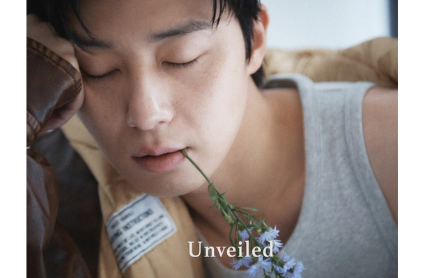 話題沸騰のパク・ソジュン写真集『Unveiled』、ついに一般発売スタート！秘蔵カットも追加公開