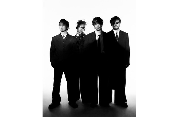 King Gnu「呪術廻戦」主題歌 原作者・芥見下々氏描き下ろしイラストで限定特別パッケージ盤が登場！【購入特典情報】