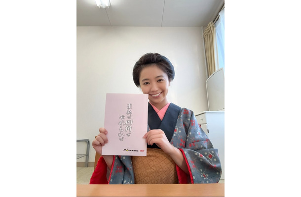 大原優乃（写真は大原優乃の公式インスタグラムから）※所属事務所に掲載許諾をもらってます