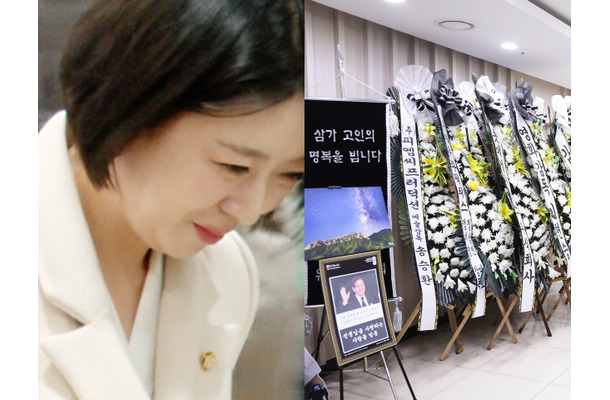 「常識がないのか？」白い服装に笑顔、不適切な発言まで　国民的俳優の弔問に訪れた韓国議員に批判が殺到